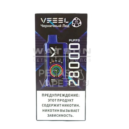 Электронная сигарета VFEEL 28000 (Черничный лед)