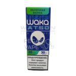 Жидкость WAKA Salt Strong (Яблочная дыня) 30 мл 2% (20 мг/мл) Strong