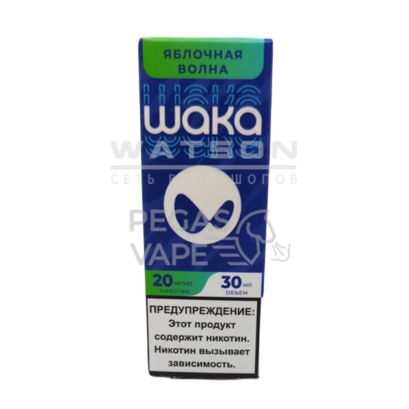 Жидкость WAKA Salt Strong (Яблочная дыня) 30 мл 2% (20 мг/мл) Strong