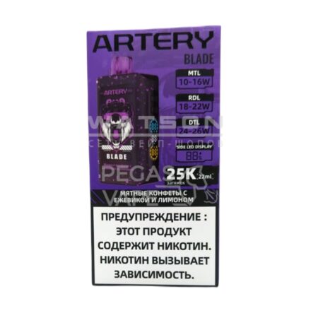 Электронная сигарета ARTERY BLADE 25000 (Мятные конфеты с ежевикой и лимоном)