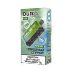 Электронная сигарета DUALL BAR 12000 (Морозный спрайт)