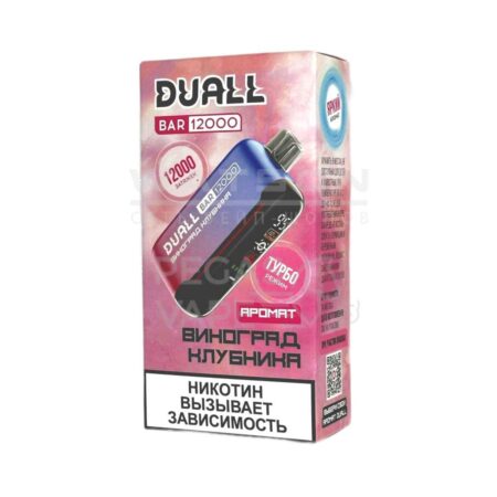 Электронная сигарета DUALL BAR 12000 (Виноград Клубника)