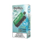 Электронная сигарета DUALL BAR 12000 (Мятная жвачка)