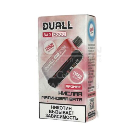 Электронная сигарета DUALL BAR 12000 (Кислая малиновая вата)