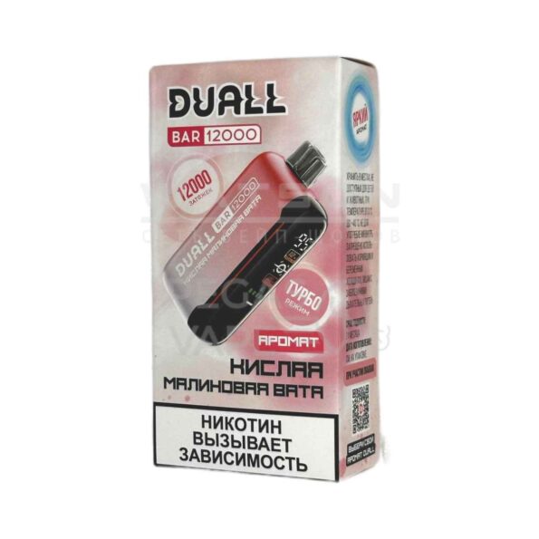 Электронная сигарета DUALL BAR 12000 (Кислая малиновая вата)