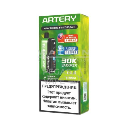 Электронная сигарета Artery CL6 30000 (FLAVOR+ICE edtion) (Зеленое яблоко киви)