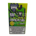 Электронная сигарета GANG IMMORTAL 16000 (Маунтин дью)