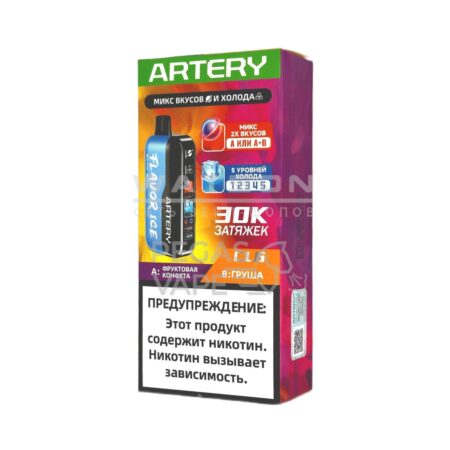 Электронная сигарета Artery CL6 30000 (FLAVOR+ICE edtion) (Конфета груша)