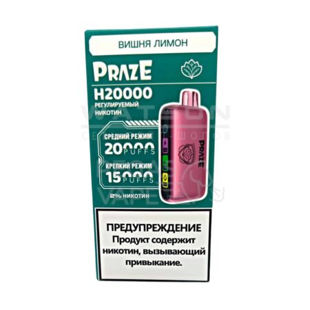 Электронная сигарета Praze H20000 (Вишня лимон)