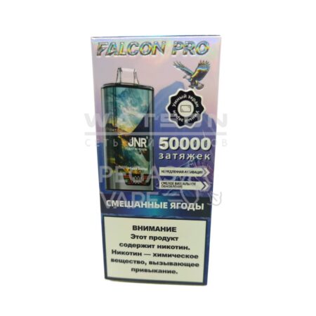 Электронная сигарета JNR FALCON PRO 50000 (Смешанные ягоды)