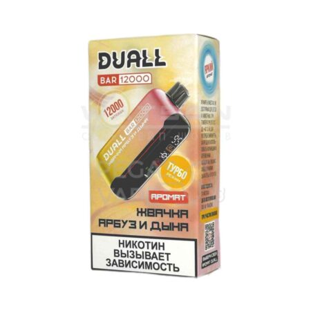 Электронная сигарета DUALL BAR 12000 (Жвачка, Арбуз и Дыня)