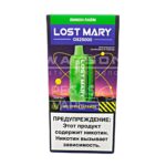Электронная сигарета LOST MARY OS 25000 (Лимон лайм)