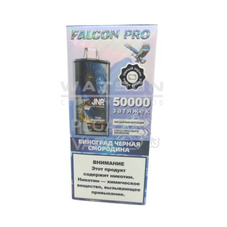 Электронная сигарета JNR FALCON PRO 50000 (Виноград черная смородина)
