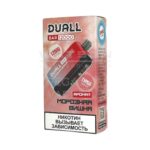 Электронная сигарета DUALL BAR 12000 (Морозная вишня)