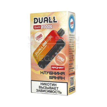Электронная сигарета DUALL BAR 12000 (Клубника Банан)