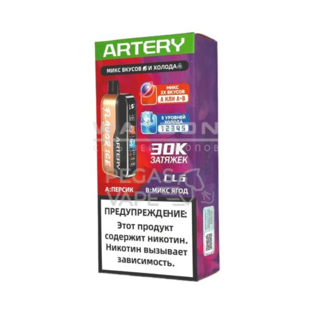 Электронная сигарета Artery CL6 30000 (FLAVOR+ICE edtion) (Персик ягоды)