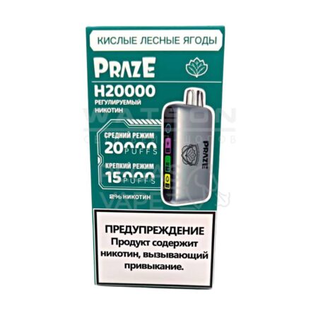 Электронная сигарета Praze H20000 (Кислые лесные ягоды)
