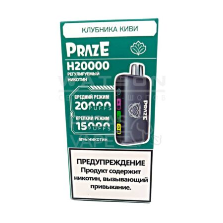Электронная сигарета Praze H20000 (Клубника киви)