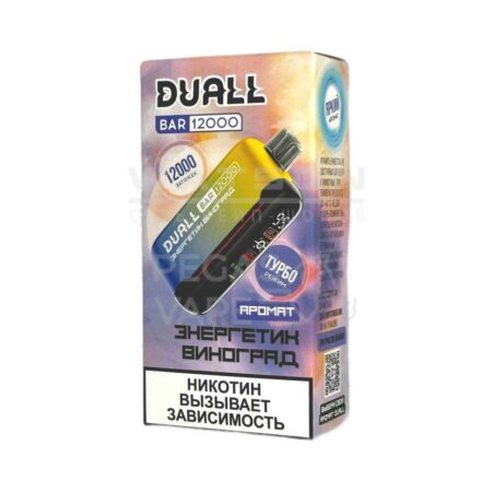 Электронная сигарета DUALL BAR 12000 (Энергетик и Виноград)