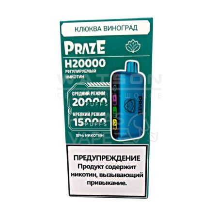 Электронная сигарета Praze H20000 (Клюква виноград)