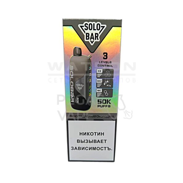 Электронная сигарета SOLOBAR 50000 (Виноград черная смородина)