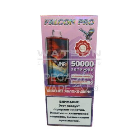 Электронная сигарета JNR FALCON PRO 50000 (Красное яблоко дыня)