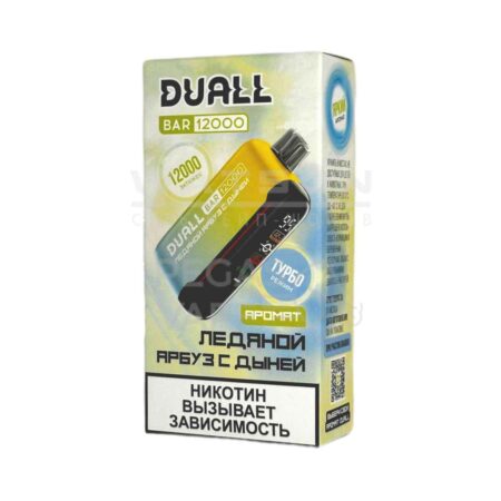 Электронная сигарета DUALL BAR 12000 (Ледяной арбуз с дыней)