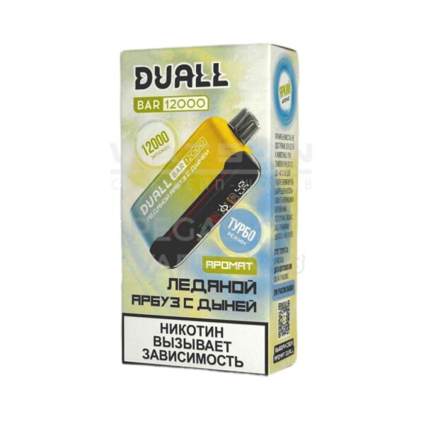 Электронная сигарета DUALL BAR 12000 (Ледяной арбуз с дыней)