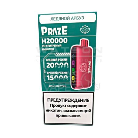 Электронная сигарета Praze H20000 (Ледяной арбуз)