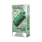 Электронная сигарета DUALL BAR 12000 (Сладкая мята)