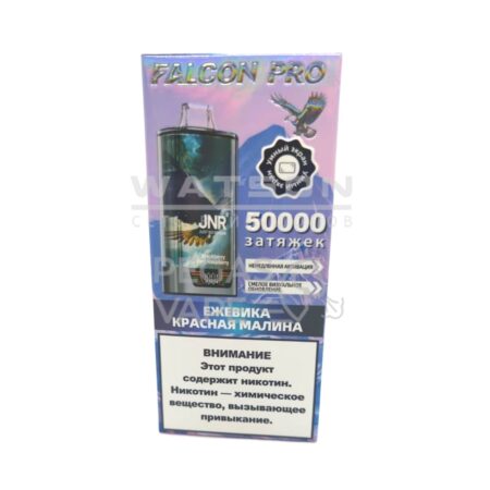 Электронная сигарета JNR FALCON PRO 50000 (Ежевика красная малина)