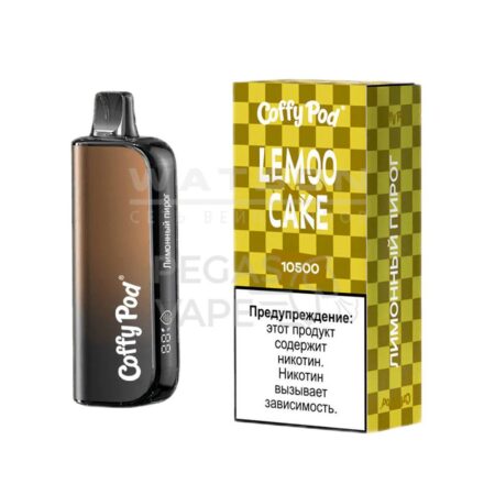 Электронная сигарета COFFY POD 10500 (Лимонный пирог)