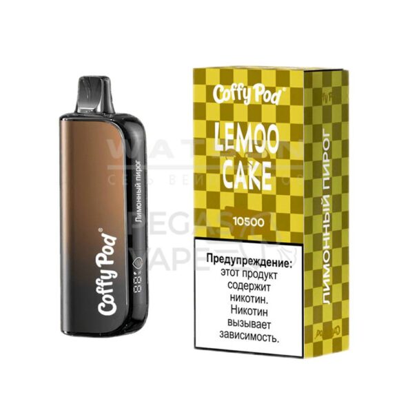 Электронная сигарета COFFY POD 10500 (Лимонный пирог)