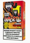 Электронная сигарета GANG IMMORTAL 16000 (Чупа чупс кола)