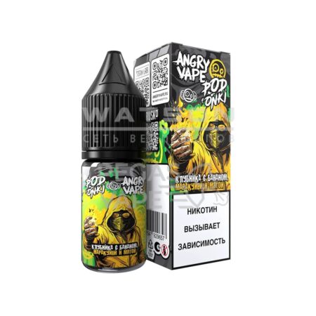 Жидкость ANGRY VAPE x PODONKI (Клубника Банан Маракуйя) 30 мл 2% (20 мг/мл)