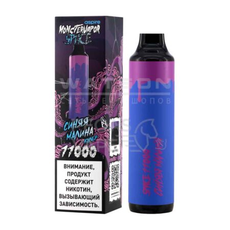 Электронная сигарета MONSTERVAPOR SPACE 11000 (Синяя малина)