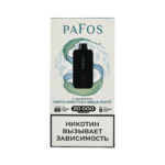 Электронная сигарета PAFOS 20000 (Мята ментол эвкалипт)