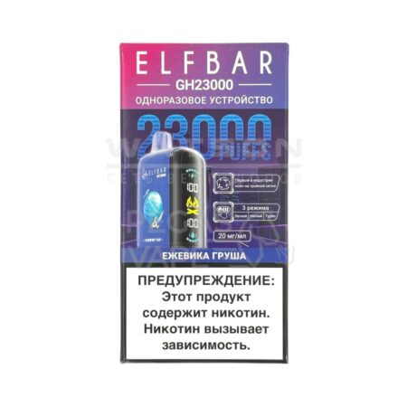 Электронная сигарета ELF BAR Planet GH23000  (Ежевика груша)