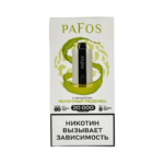 Электронная сигарета PAFOS 20000 (Яблочный леденец)
