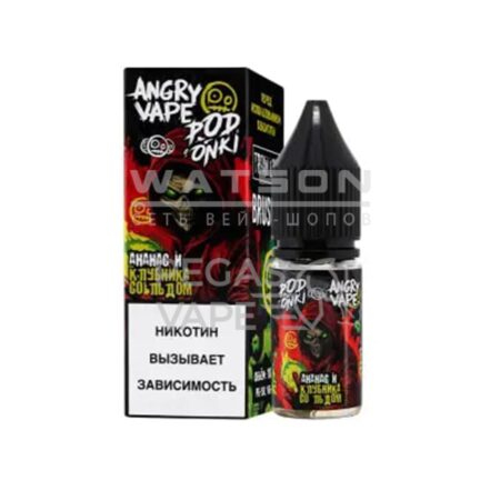 Жидкость ANGRY VAPE x PODONKI (Ананас Клубника Лед) 30 мл 2% (20 мг/мл)