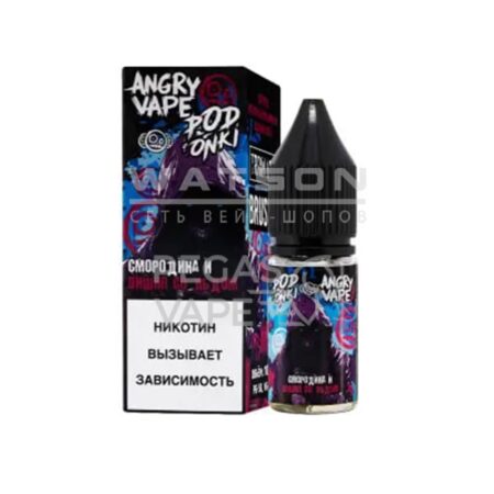 Жидкость ANGRY VAPE x PODONKI (Смородина Вишня Лед) 30 мл 2% (20 мг/мл)