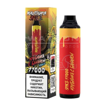 Электронная сигарета MONSTERVAPOR SPACE 11000 (Клубника с бананом)