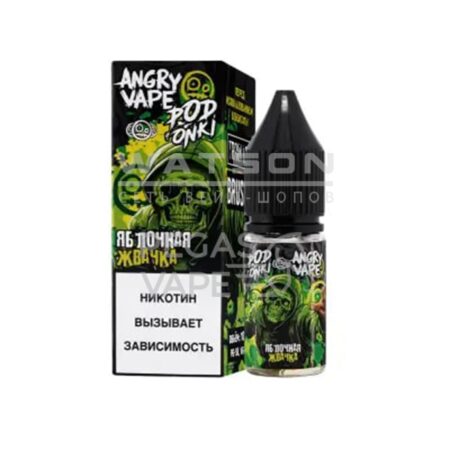 Жидкость ANGRY VAPE x PODONKI (Яблочная жвачка) 30 мл 2% (20 мг/мл)