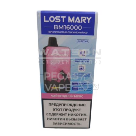 Электронная сигарета LOST MARY BM 16000 (Чай ягодный микс)