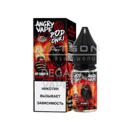 Жидкость ANGRY VAPE x PODONKI (Малина Грейпфрут Лед) 30 мл 2% (20 мг/мл)