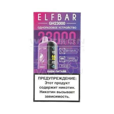 Электронная сигарета ELF BAR Planet GH23000  (Киви питайя)