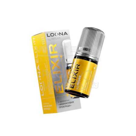 Жидкость LOONA ELIXIR by INFLAVE (Ананасовая прохлада) 30 мл 2% (20 мг/мл)