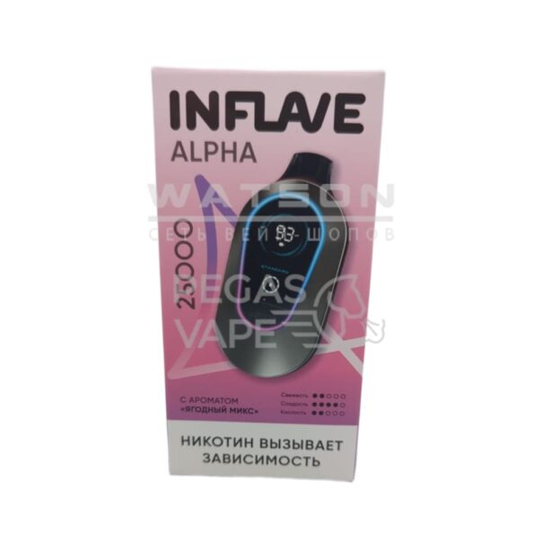 Электронная сигарета INFLAVE ALPHA 25000 (Ягодный микс)