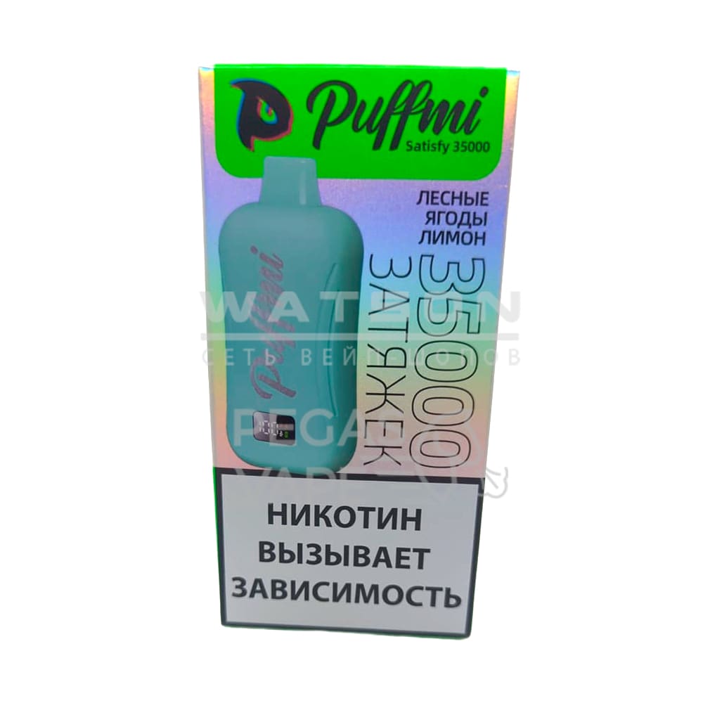 Электронная сигарета PuffMi Satisfy 35000 (Лесные ягоды лимон) Электронная сигарета PuffMi Satisfy 35000 (Лесные ягоды лимон)