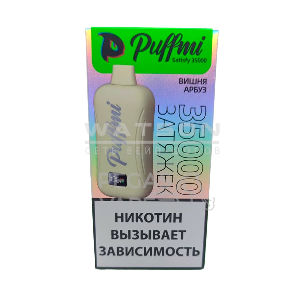Электронная сигарета PuffMi Satisfy 35000 (Вишня арбуз) Электронная сигарета PuffMi Satisfy 35000 (Вишня арбуз)